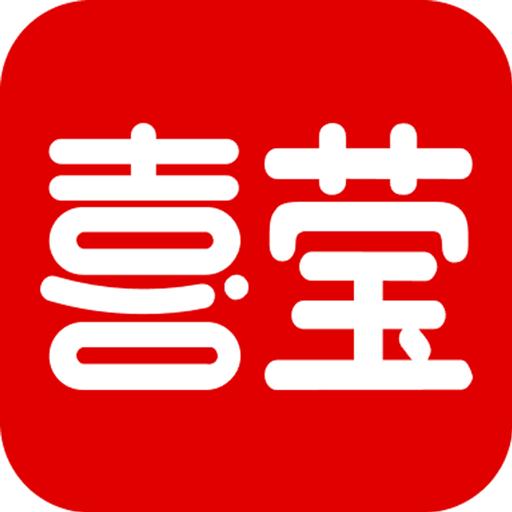 喜莹到家Logo